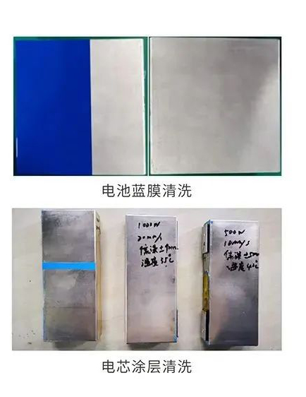 动力电池装机缺口增大,激光应用如何助推新能源厂商“提质增效”? 动力电池装机缺口增大,激光应用如何助推新能源厂商“提质增效”?