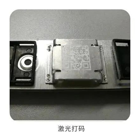 动力电池装机缺口增大,激光应用如何助推新能源厂商“提质增效”? 动力电池装机缺口增大,激光应用如何助推新能源厂商“提质增效”?