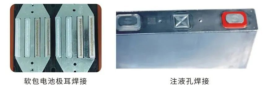 动力电池装机缺口增大,激光应用如何助推新能源厂商“提质增效”? 动力电池装机缺口增大,激光应用如何助推新能源厂商“提质增效”?