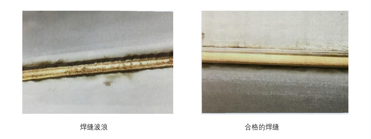 车顶激光钎焊常见质量缺陷及控制 车顶激光钎焊常见质量缺陷及控制