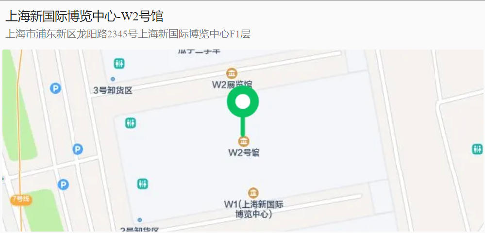 2025AMTS观展指南 | 新耐视与您共探汽车智造 2025AMTS观展指南 | 新耐视与您共探汽车智造