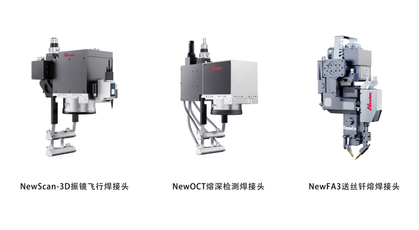 新耐视连续入选2025年光谷上市“金种子”企业