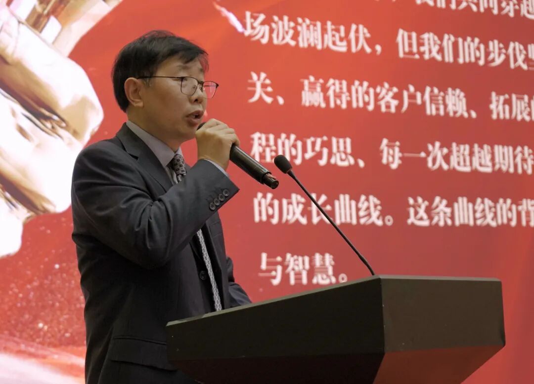 凝心聚力启新程,奋楫笃行向未来——新耐视2025年会暨颁奖典礼圆满举行! 凝心聚力启新程,奋楫笃行向未来——新耐视2025年会暨颁奖典礼圆满举行!