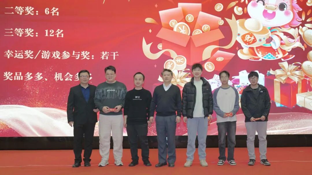 凝心聚力启新程,奋楫笃行向未来——新耐视2025年会暨颁奖典礼圆满举行! 凝心聚力启新程,奋楫笃行向未来——新耐视2025年会暨颁奖典礼圆满举行!