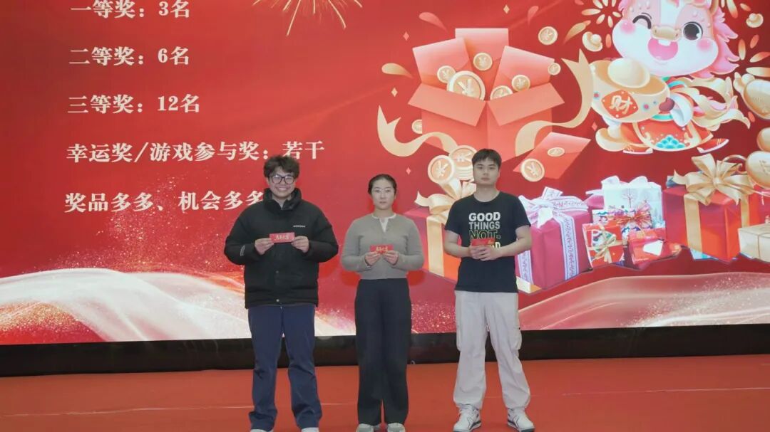 凝心聚力启新程,奋楫笃行向未来——新耐视2025年会暨颁奖典礼圆满举行! 凝心聚力启新程,奋楫笃行向未来——新耐视2025年会暨颁奖典礼圆满举行!