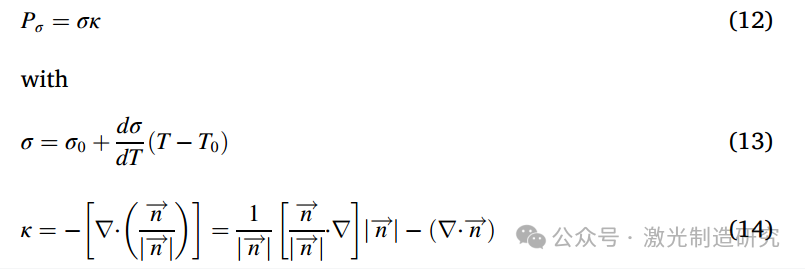 【本期推荐】减少中厚铝合金调环激光焊接气孔的研究! 【本期推荐】减少中厚铝合金调环激光焊接气孔的研究!