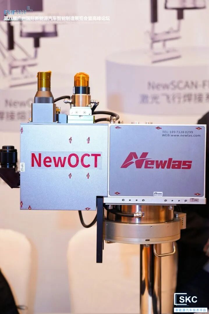 新耐视闪耀第八届广州国际新能源汽车智造高峰论坛，硬核产品获“新能源汽车智能激光焊接优秀解决方案奖”