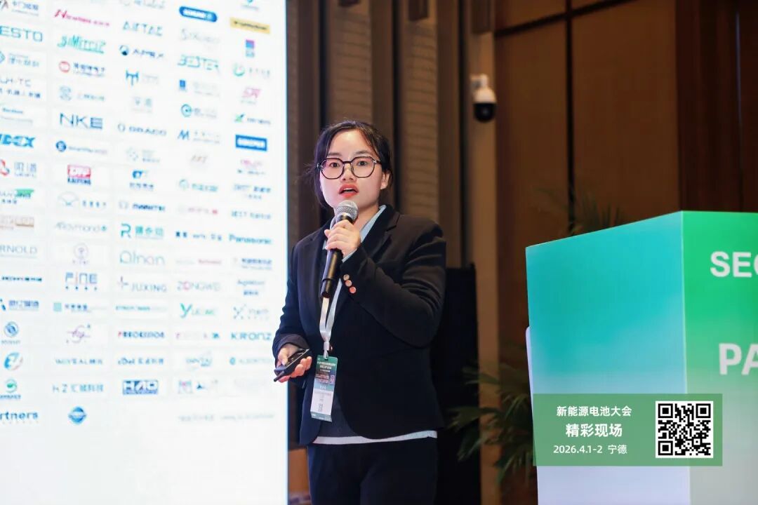 新耐视亮相宁德新能源大会:NewOCT熔深检测与飞行加工技术,推动动力电池高质高效智造 新耐视亮相宁德新能源大会:NewOCT熔深检测与飞行加工技术,推动动力电池高质高效智造