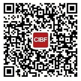 展会预告|新耐视诚邀您参加CIBF2026深圳国际电池技术展览会