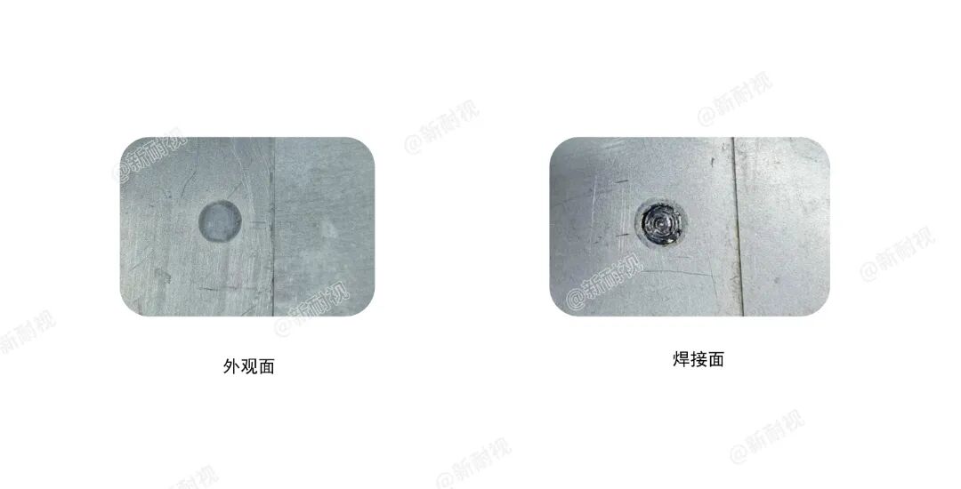 焊接也能“美颜”?新耐视在合肥峰会上让焊点无痕、成本降级 焊接也能“美颜”?新耐视在合肥峰会上让焊点无痕、成本降级